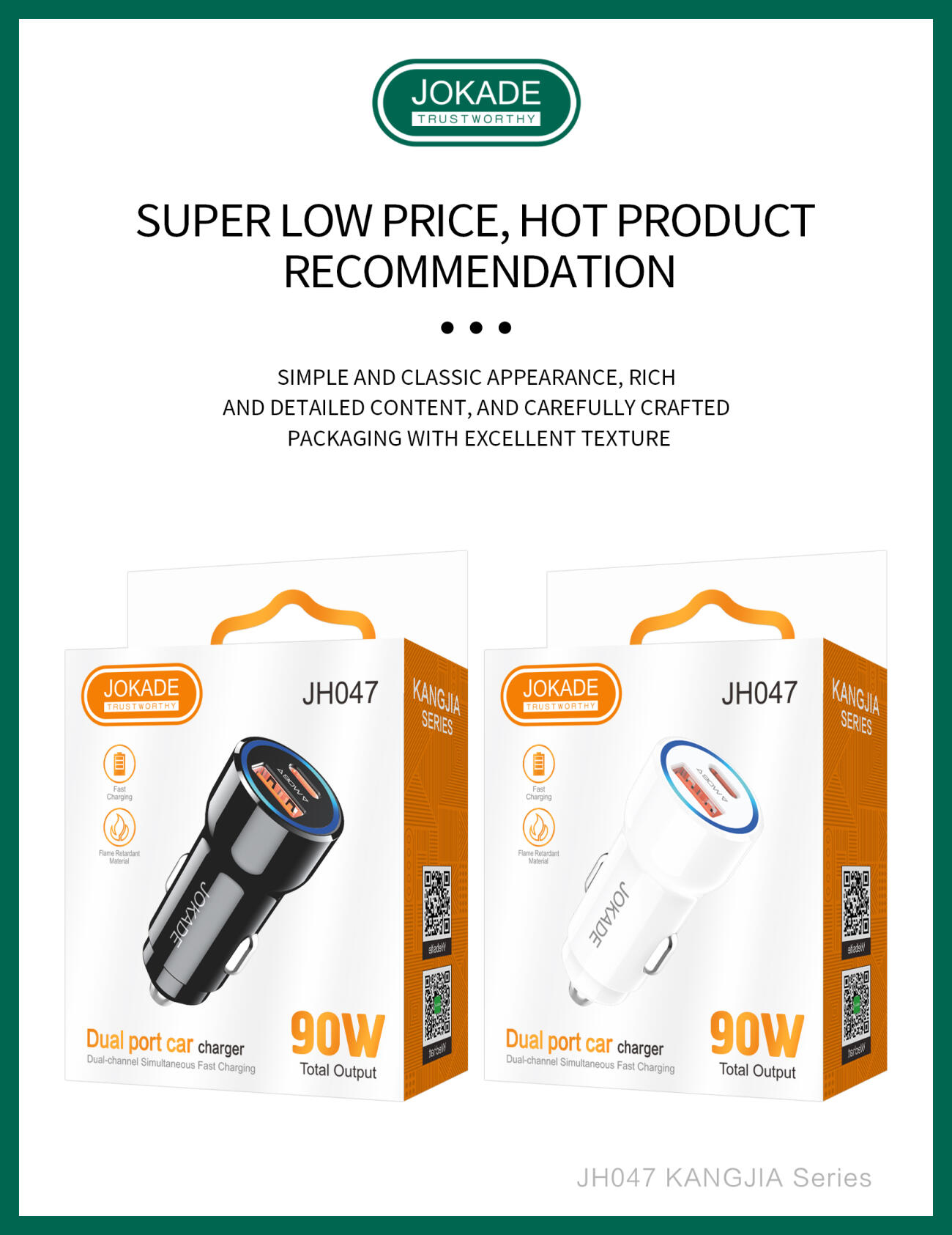 JOKADE HEAD CAR CHARGER DUAL PORT CAR 90W JH047