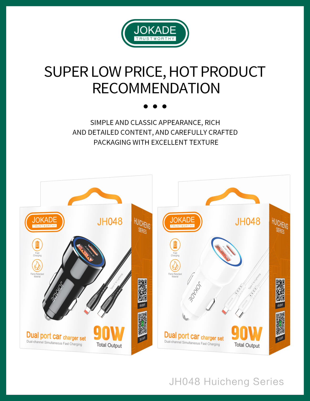 JOKADE CAR CHARGER IPHONE DUAL PORT CAR 90W JH048