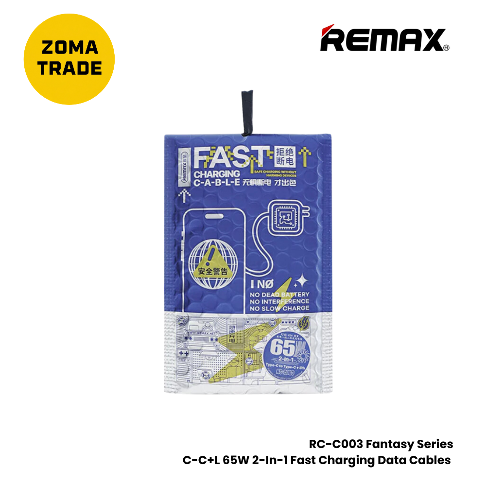REMAX 65W 2 IN 1 LUMINOUS GRADIENT FAST CHARGING CABLE C003
