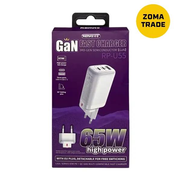 REMAX LIGIL SERIES 65W PD+QC GAN MULTI COMPATIBLE FAST CHARGER RP-U55
